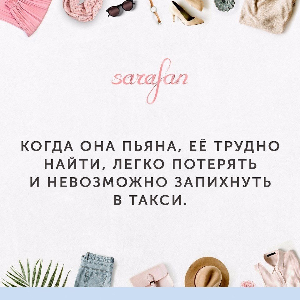 Fashion Club - 8  2017  12:22