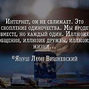 ���� Valentin, �������, 46 ��� - ��������� 18 ������� 2017 � ������ ������ ��������