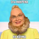 ���� ��������, ������������, 70 ��� - ��������� 27 ������� 2017 � ������ ������ ��������