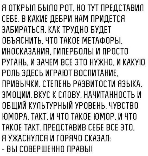   - 17  2017  02:18