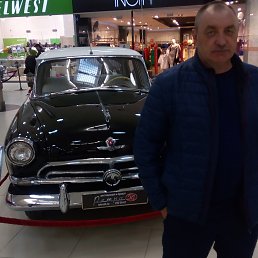 ������, �����������, 58 ���