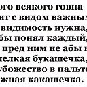  ,  -  28  2017    