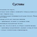 ���� ������, ������ - ��������� 27 ������ 2017