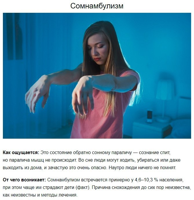 10  ,       - 8