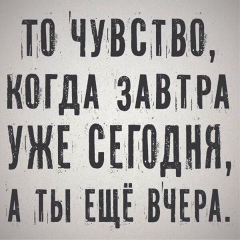  - 9  2017  00:43