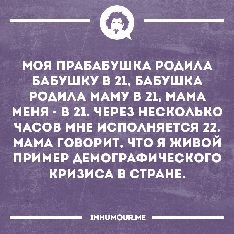   - 14  2017  23:16