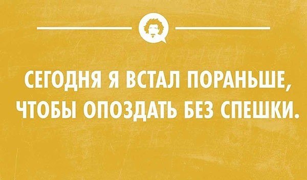~