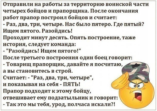Comedy Club - 16  2017  06:22