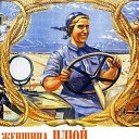 ���� Aleksandr, ������ - ��������� 13 ������� 2017 � ������ �����