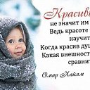���� �����, ��������� - ��������� 23 ���� 2017 � ������ ������ ��������