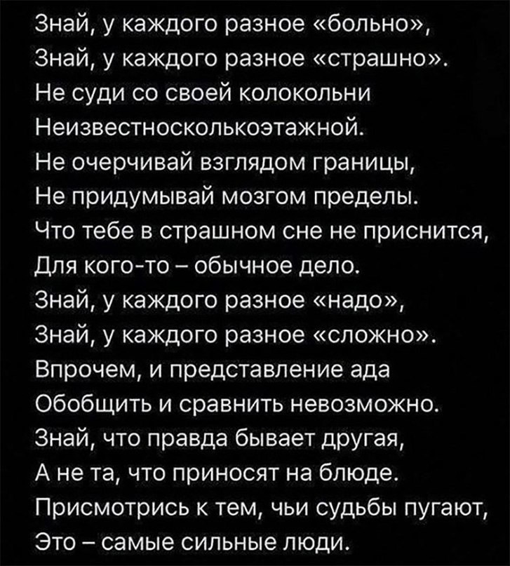   - 7  2017  22:07