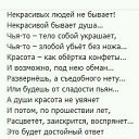 ���� ������������, ����, 49 ��� - ��������� 25 ���� 2017 � ������ ������� ���� ����������