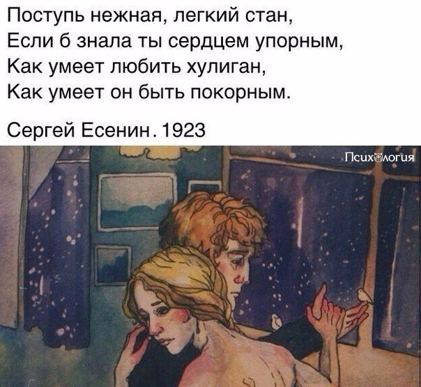  - 2  2017  21:20