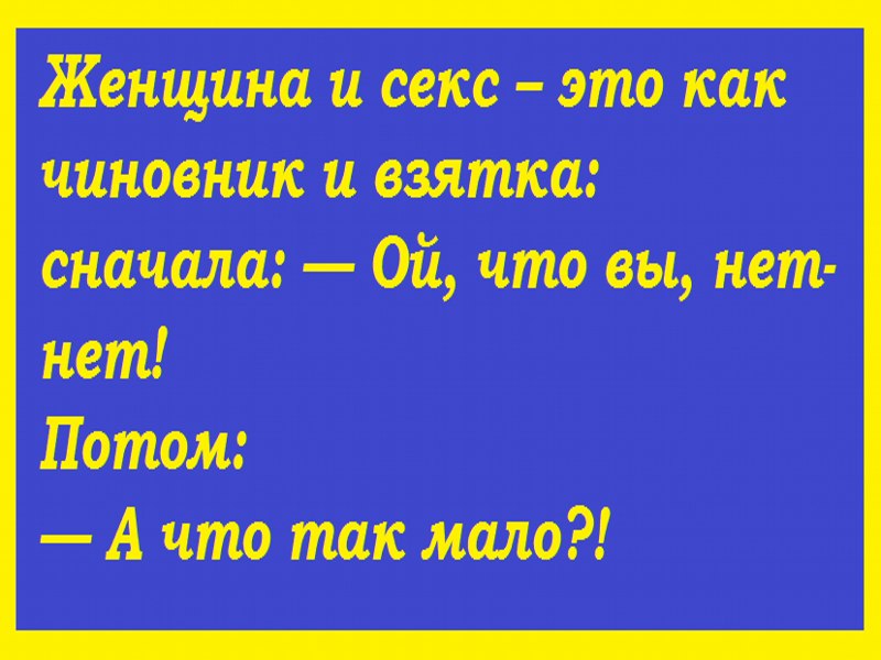   - 11  2017  13:45
