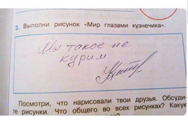    ...        -     ...