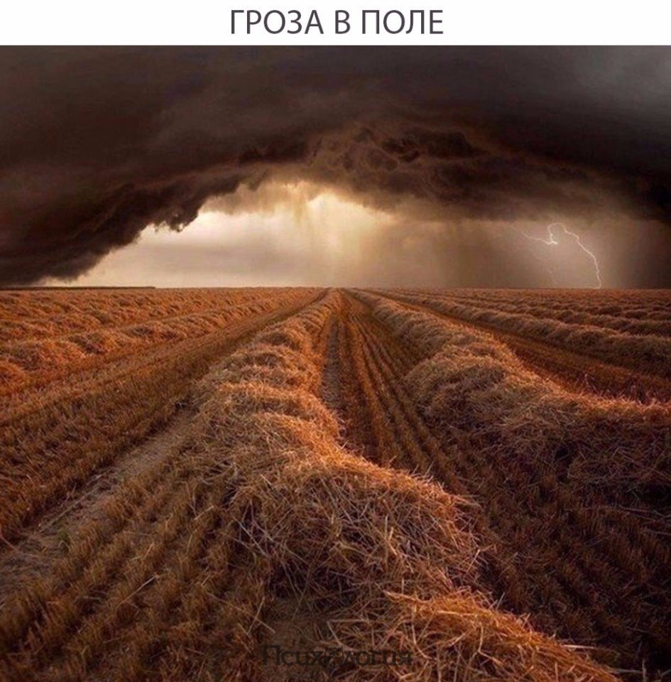  - 28  2017  21:44