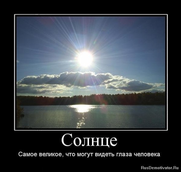 .Life.Is.Life. - 10 ������ 2017 � 20:17