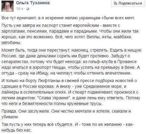   - 13  2017  15:31