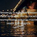���� �������, ������, 51 ��� - ��������� 6 �������� 2017 � ������ ������ ��������
