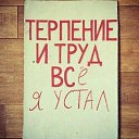 ���� ����, ������, 67 ��� - ��������� 30 ������� 2017 � ������ ������ ��������