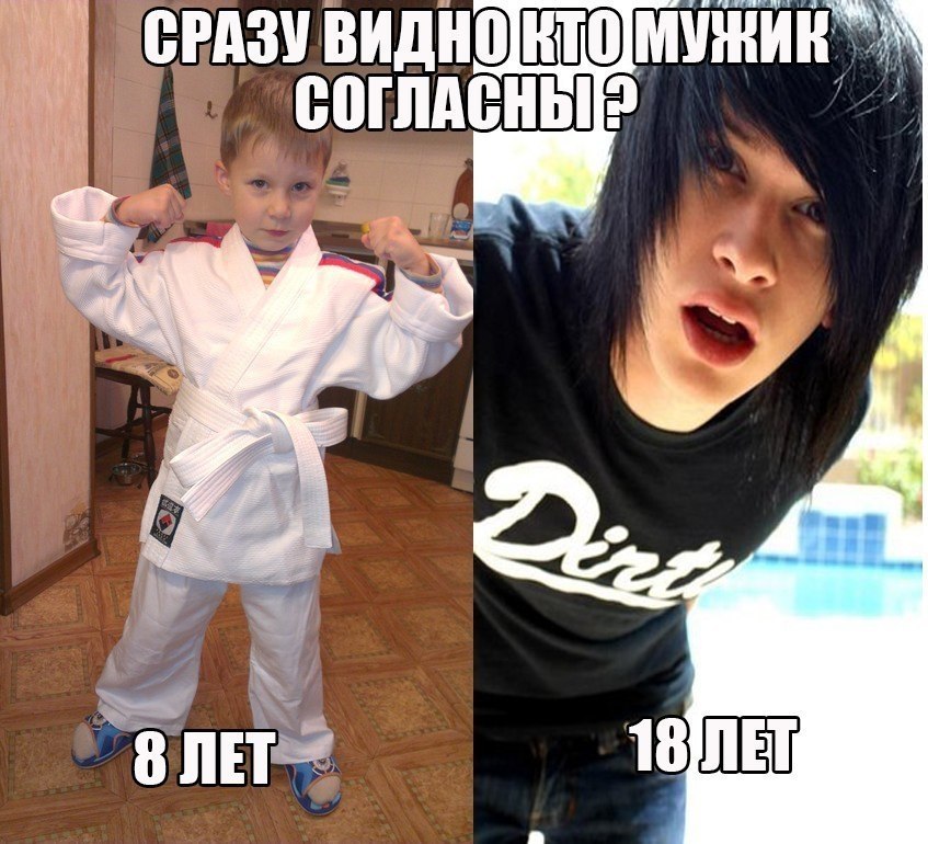    :D - 29  2017  12:10