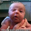 ���� &&&, �����, 48 ��� - ��������� 3 ���� 2017 � ������ ���� ����������