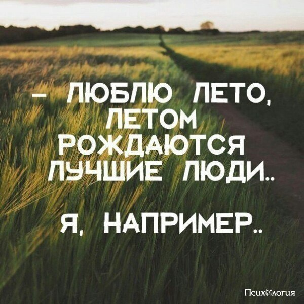  - 2  2017  10:16