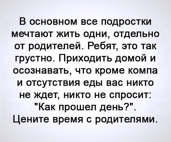   . . . - 25  2017  03:45