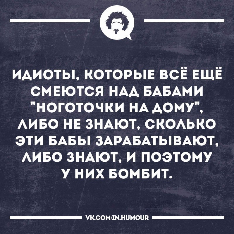   - 7  2017  18:29