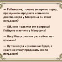  , , 69  -  20  2017   , ...