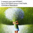 ���� ������, �������, 42 ���� - ��������� 9 ������ 2017