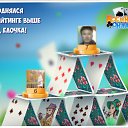 ���� Ramazan, ���������, 66 ��� - ��������� 13 ������� 2017 � ������ �������� �������-�������