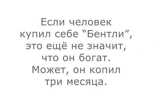     - 2  2017  16:19