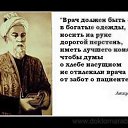 ���� Sashok, ������� - ��������� 12 �������� 2017 � ������ ���� ����������