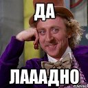 ���� Andrey, �����-��������� - ��������� 12 ������ 2017