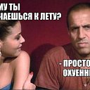 ���� ��������, ���������, 64 ���� - ��������� 4 ��� 2017 � ������ ������ ��������