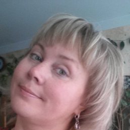 ��������, ���������