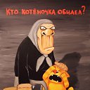 ���� �����, �������� - ��������� 14 ������� 2017 � ������ ���� ����������