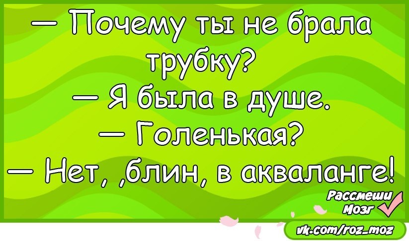  - 12  2017  02:04