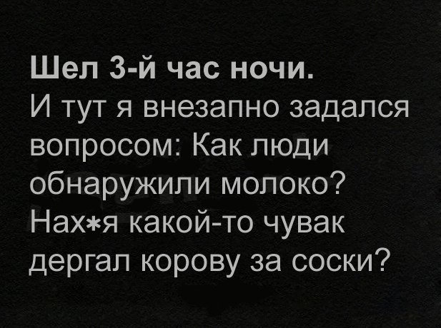  - 2  2017  21:27