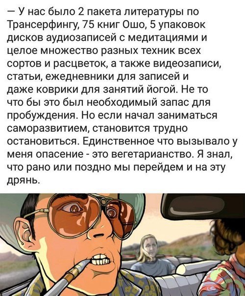 E s t h e t i q u e - 8  2017  14:54