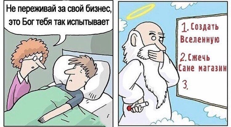   - 11  2017  18:30