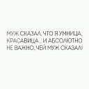  La ,  -  3  2017   Ѹ