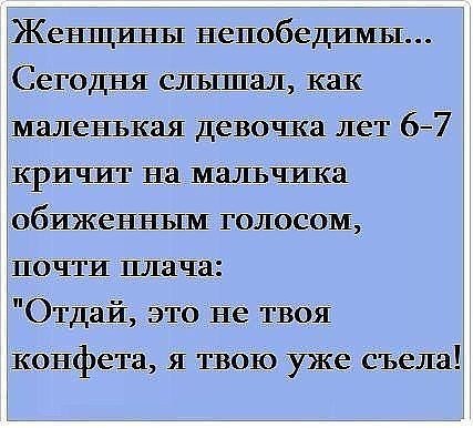 ~