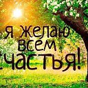  ,  -  19  2017    