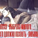  ~ Romantik ~, , 45  -  23  2017    