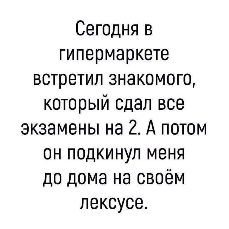   - 23  2017  19:17 - 2
