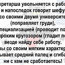 ���� ������, �����-���������, 44 ���� - ��������� 16 ������� 2017 � ������ ������ ��������