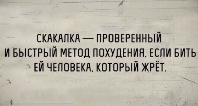 =Fox= - 15  2017  00:17