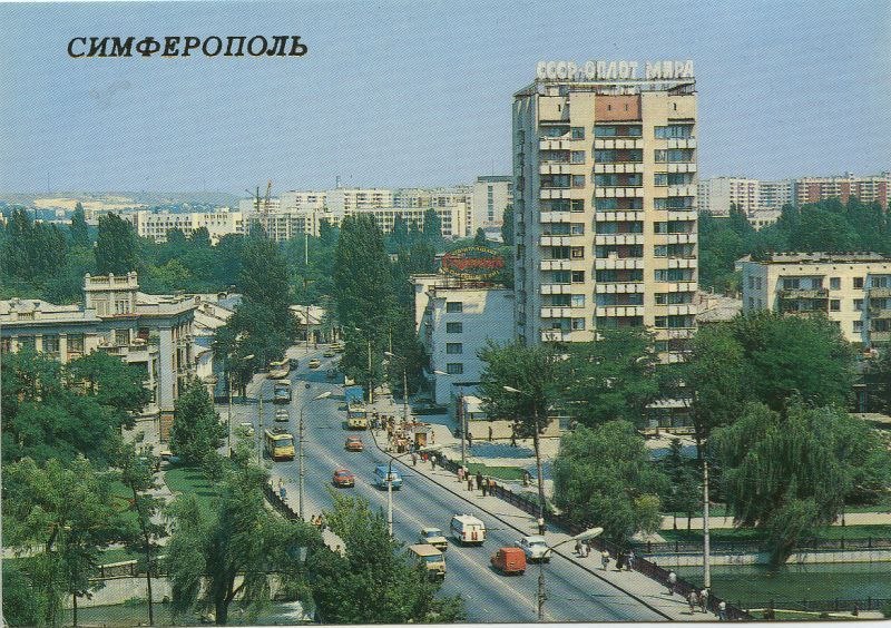   "". 16 . . . -12874-87 . .  ... - 11